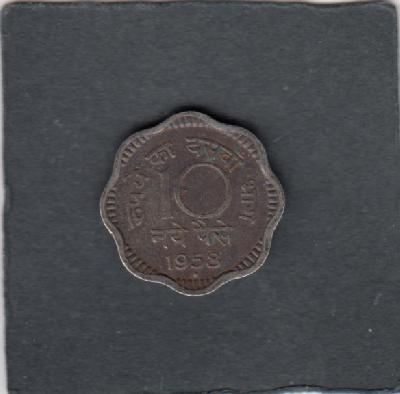 Beschrijving: 10 Paise